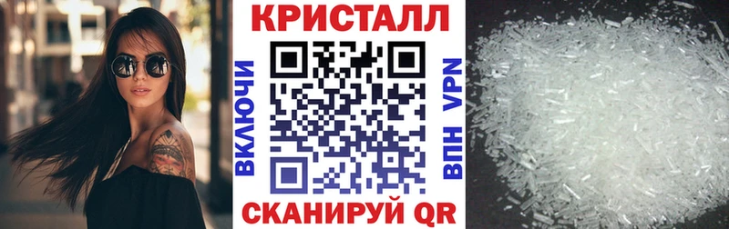 Амфетамин Premium  omg онион  Буй 