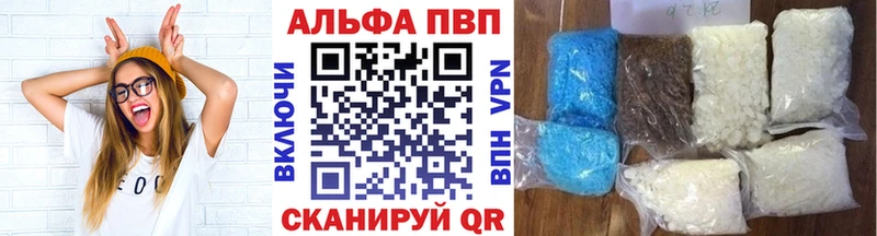 хочу наркоту  Буй  KRAKEN как войти  A PVP СК КРИС 