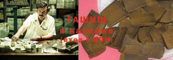 дживик Алексеевка
