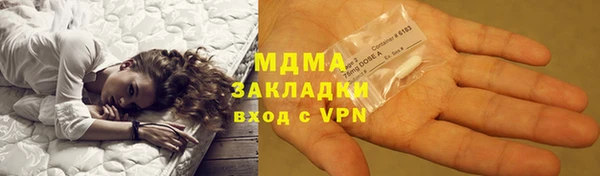 дживик Алексеевка