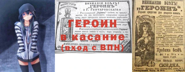 ALPHA PVP Алзамай