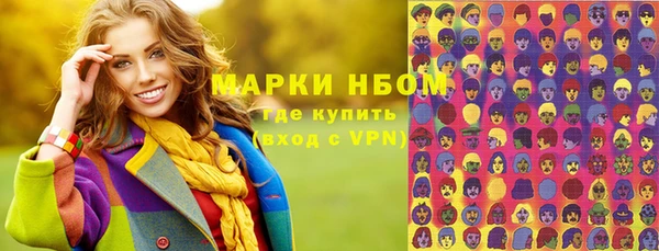 дживик Алексеевка