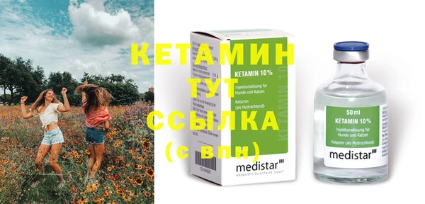 дживик Алексеевка