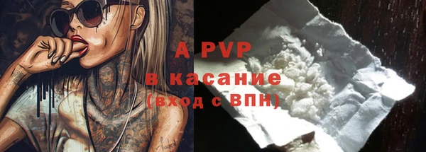 дживик Алексеевка
