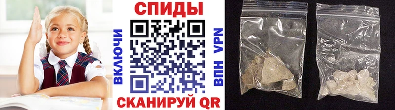 МЕТАМФЕТАМИН Methamphetamine  наркота  mega вход  Буй 